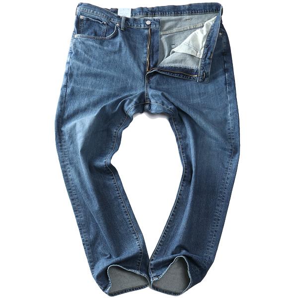 EDWIN（エドウィン） 大きいサイズ メンズ 503 レギュラー ストレート