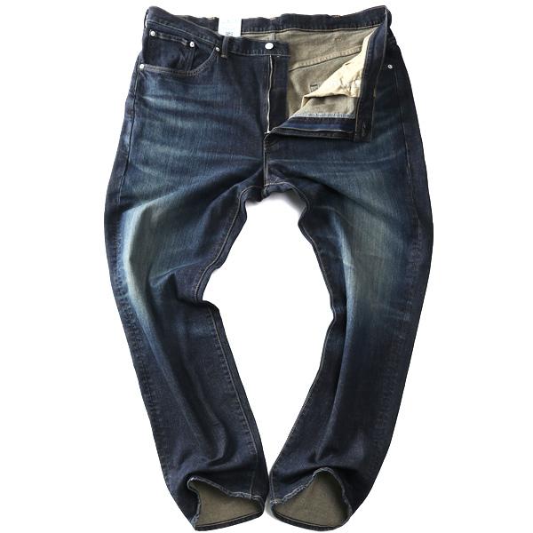 大きいサイズ メンズ EDWIN エドウィン 503 レギュラー ストレート ジーンズ REGULAR STRAIGHT ジーパン ボトムス ズボン パンツ e50313 | EDWIN | 04