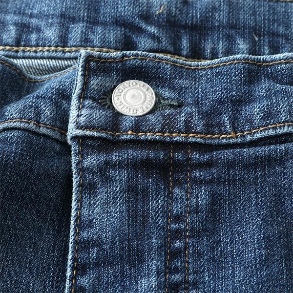 大きいサイズ メンズ EDWIN エドウィン 503 レギュラー ストレート ジーンズ REGULAR STRAIGHT ジーパン ボトムス ズボン パンツ e50313 | EDWIN | 09