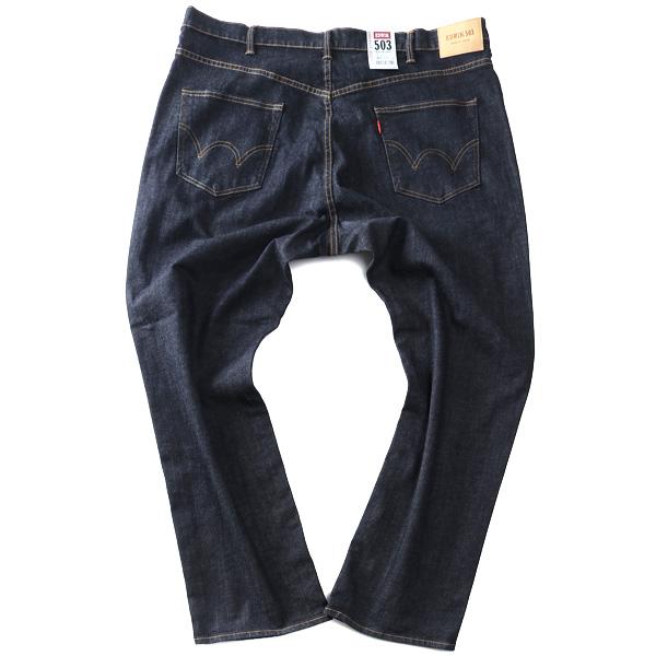 大きいサイズ メンズ EDWIN エドウィン 503 ルーズ ストレート ジーンズ LOOSE STRAIGHT ジーパン ボトムス ズボン パンツ e50314 | EDWIN | 10