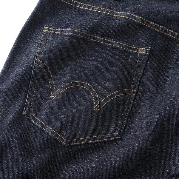 大きいサイズ メンズ EDWIN エドウィン 503 ルーズ ストレート ジーンズ LOOSE STRAIGHT ジーパン ボトムス ズボン パンツ e50314 | EDWIN | 12