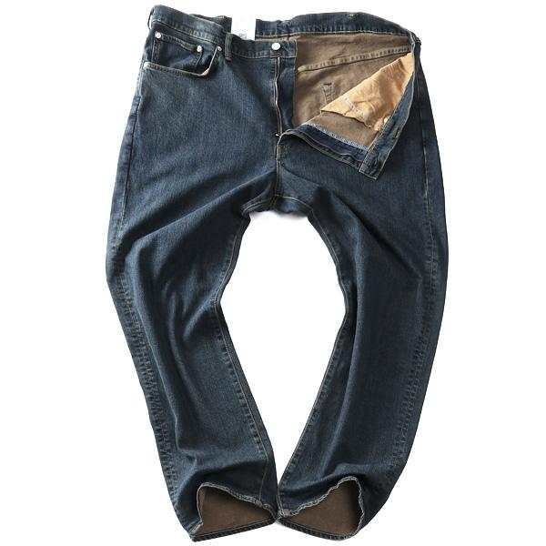 大きいサイズ メンズ EDWIN エドウィン 503 ルーズ ストレート ジーンズ LOOSE STRAIGHT ジーパン ボトムス ズボン パンツ e50314 | EDWIN | 04