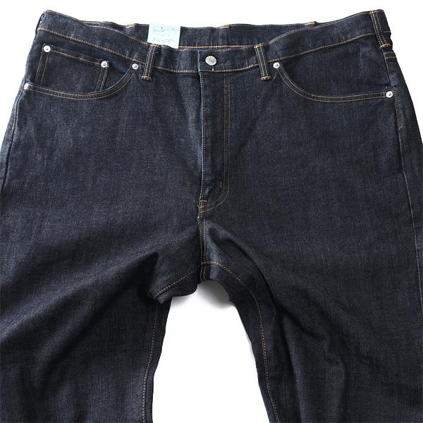 大きいサイズ メンズ EDWIN エドウィン 503 ルーズ ストレート ジーンズ LOOSE STRAIGHT ジーパン ボトムス ズボン パンツ e50314 | EDWIN | 06