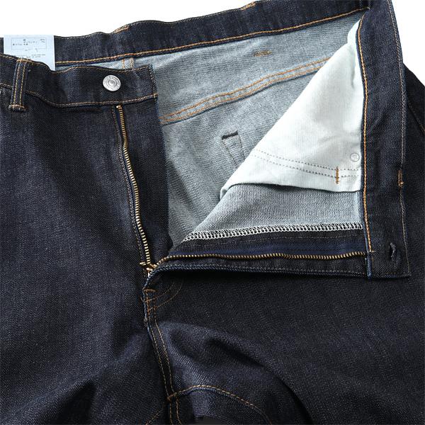 大きいサイズ メンズ EDWIN エドウィン 503 ルーズ ストレート ジーンズ LOOSE STRAIGHT ジーパン ボトムス ズボン パンツ e50314 | EDWIN | 07