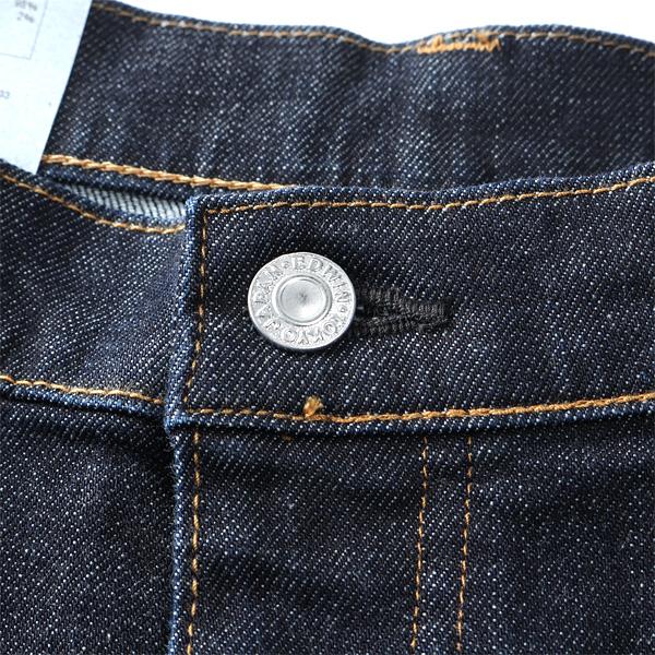 大きいサイズ メンズ EDWIN エドウィン 503 ルーズ ストレート ジーンズ LOOSE STRAIGHT ジーパン ボトムス ズボン パンツ e50314 | EDWIN | 09