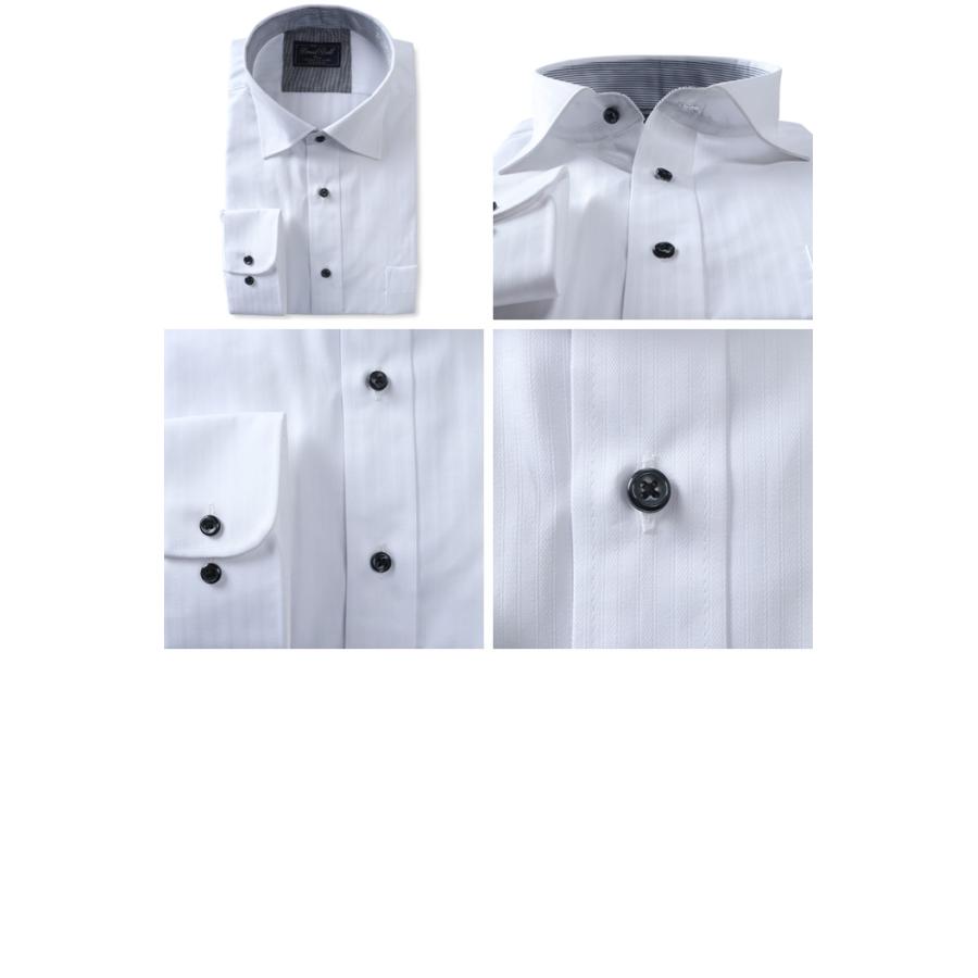 2点目半額 大きいサイズ メンズ DANIEL DODD 形態安定 長袖 ワイシャツ セミワイドカラー 秋冬新作 eadn87-71 | ブランド登録なし | 02
