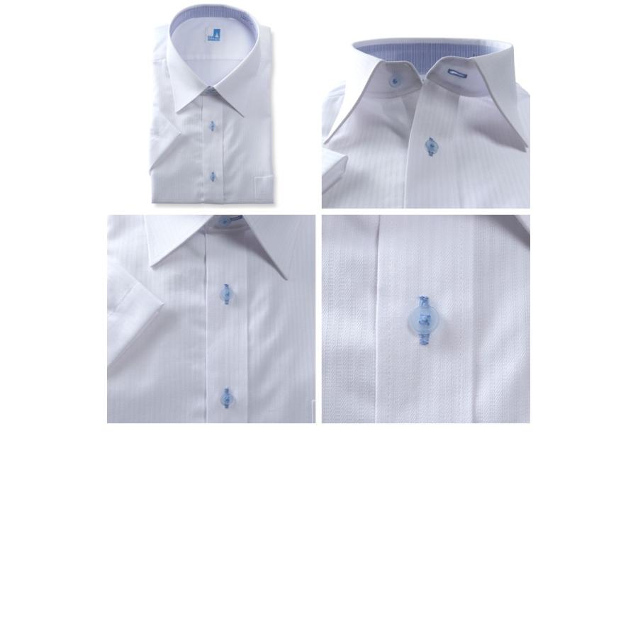 2点目半額 大きいサイズ メンズ SEA BREEZE シーブリーズ 半袖 ワイシャツ レギュラー セミワイド 形態安定 ehcb26-7 | ブランド登録なし | 02