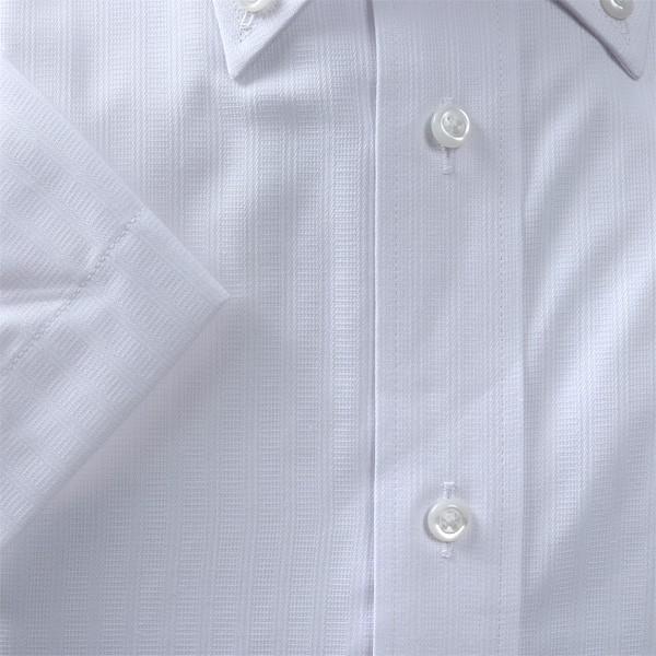2点目半額 大きいサイズ メンズ SEA BREEZE シーブリーズ 半袖 ワイシャツ ボタンダウン 形態安定 ehcb26-9 | ブランド登録なし | 05