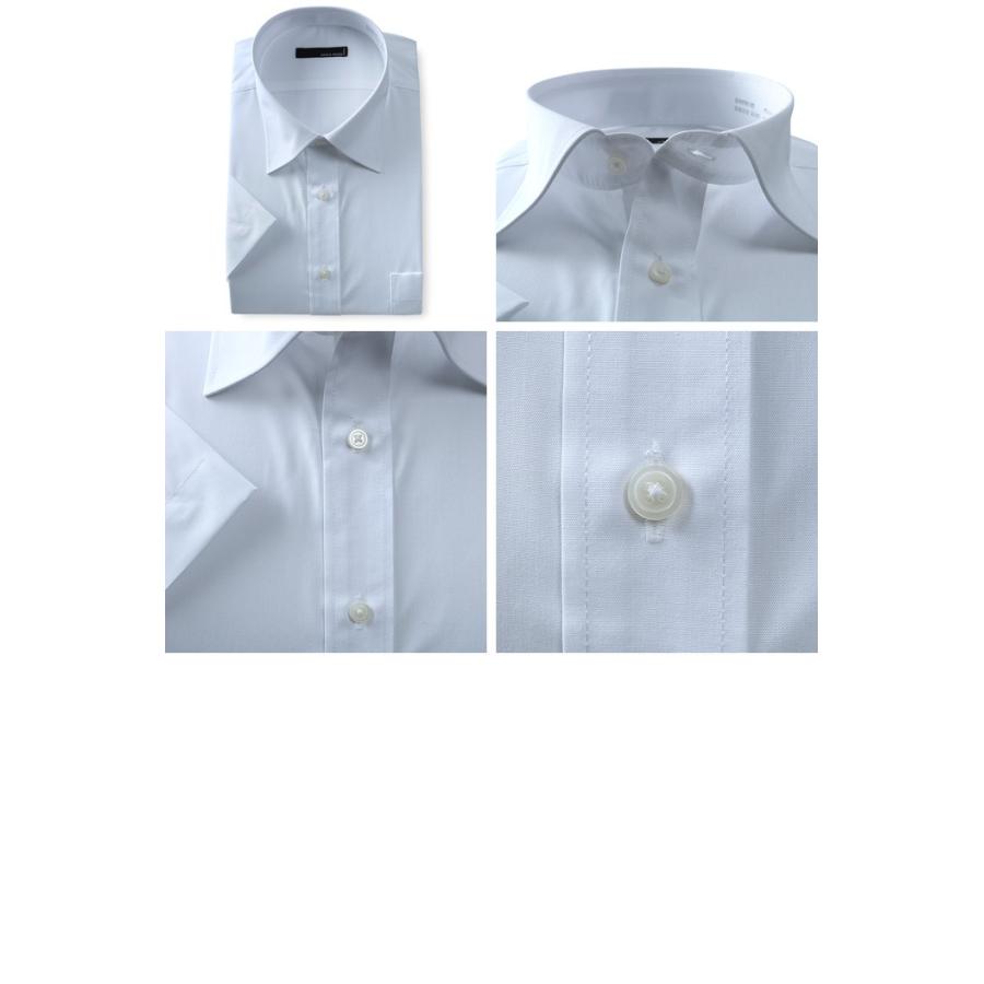 大きいサイズ メンズ NEWS PRESS 半袖ワイシャツ レギュラー セミワイド 形態安定 ehnp90-2 |  | 02