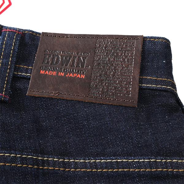 大きいサイズ メンズ EDWIN エドウィン 404 ルーズフレックス ストレッチ ジーンズ INTERNATIONAL BASIC f404k | EDWIN | 12