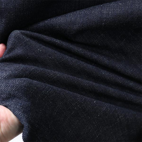 大きいサイズ メンズ EDWIN エドウィン 404 ルーズフレックス ストレッチ ジーンズ INTERNATIONAL BASIC f404k | EDWIN | 13