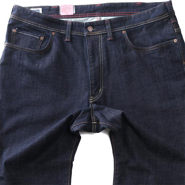 大きいサイズ メンズ EDWIN エドウィン 404 ルーズフレックス ストレッチ ジーンズ INTERNATIONAL BASIC f404k | EDWIN | 04