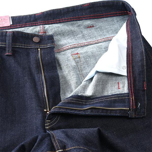 大きいサイズ メンズ EDWIN エドウィン 404 ルーズフレックス ストレッチ ジーンズ INTERNATIONAL BASIC f404k | EDWIN | 05