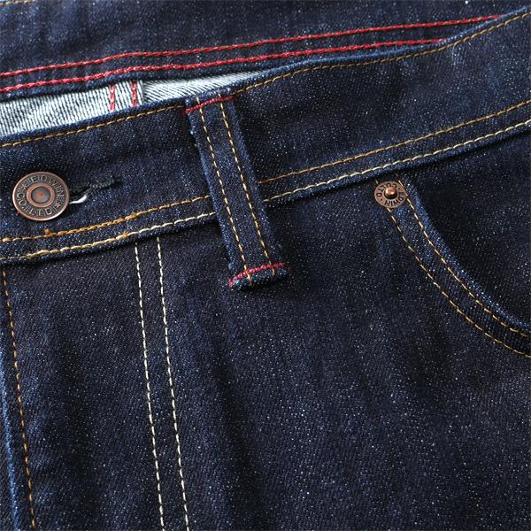 大きいサイズ メンズ EDWIN エドウィン 404 ルーズフレックス ストレッチ ジーンズ INTERNATIONAL BASIC f404k | EDWIN | 07