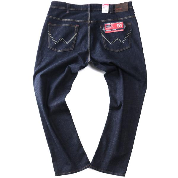 大きいサイズ メンズ EDWIN エドウィン 404 ルーズフレックス ストレッチ ジーンズ INTERNATIONAL BASIC f404k | EDWIN | 09