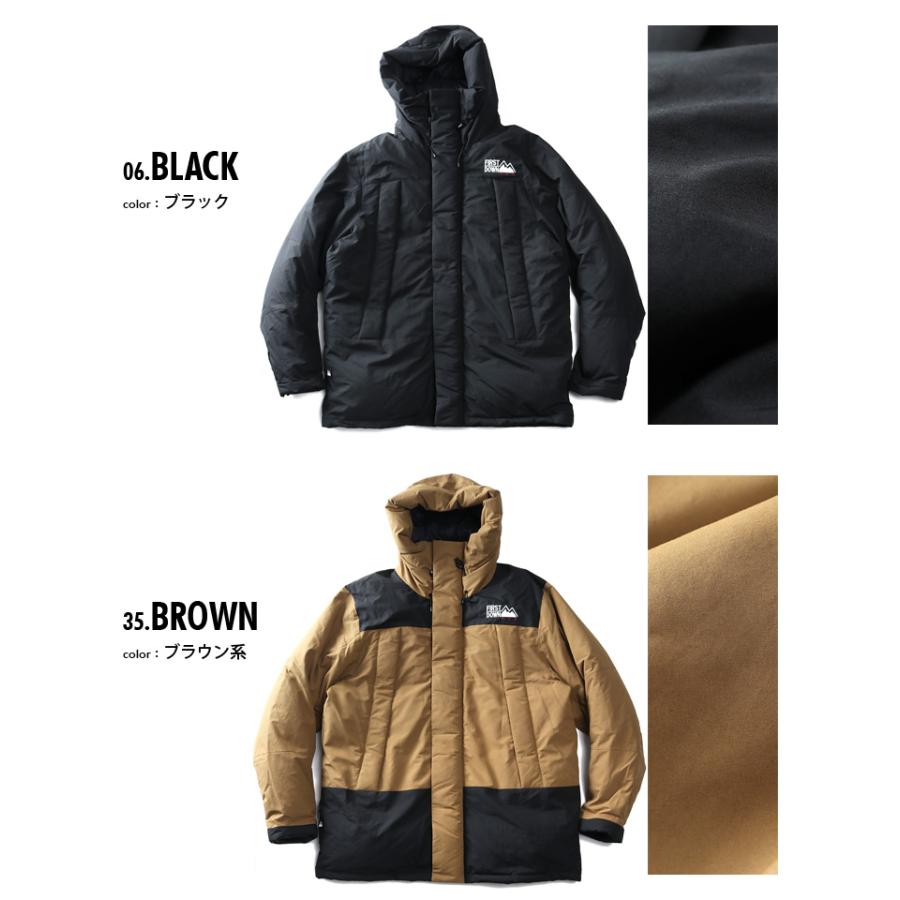 FIRST DOWN（ファーストダウン） 大きいサイズ メンズ FIRST DOWN USA