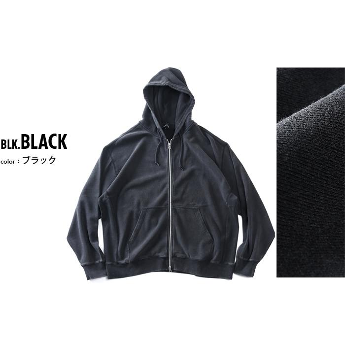 大きいサイズ メンズ HUF ハフ ウォッシュ加工 フルジップ パーカー PACIFIC WASH FZ HOODIE USA直輸入 fl00252 | HUF | 01