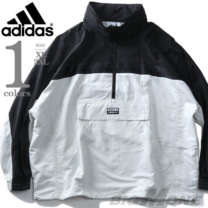 大きいサイズ メンズ ADIDAS アディダス ハーフジップ ナイロン