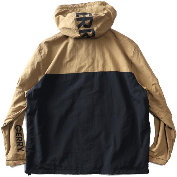 GERRY（ジェリー） 大きいサイズ メンズ 裏トリコット 切替 フーデッド