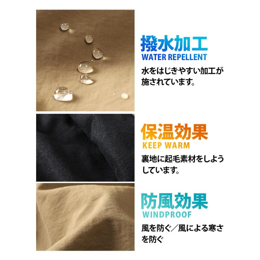 GERRY 大きいサイズ メンズ ジェリー 裏トリコット 切替 GERRY 大きいサイズ メンズ ジェリー 裏トリコット 切替