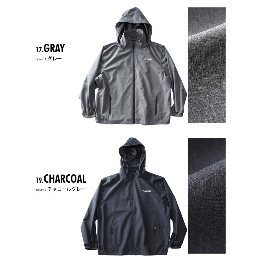 大きいサイズ メンズ GERRY ジェリー フード脱着 ブルゾン 撥水加工