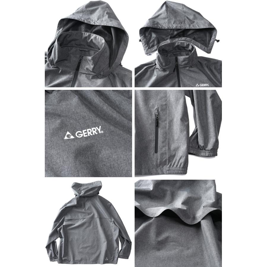 大きいサイズ メンズ GERRY ジェリー フード脱着 ブルゾン 撥水加工 防風効果 UVケア gry-51915az 大きいサイズ メンズ GERRY ジェリー フード脱着 ブルゾン 撥水加工
