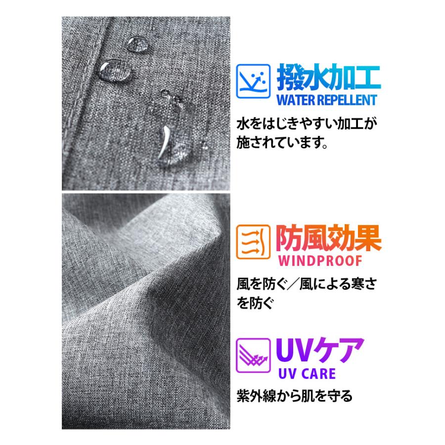 大きいサイズ メンズ GERRY ジェリー フード脱着 ブルゾン 撥水加工