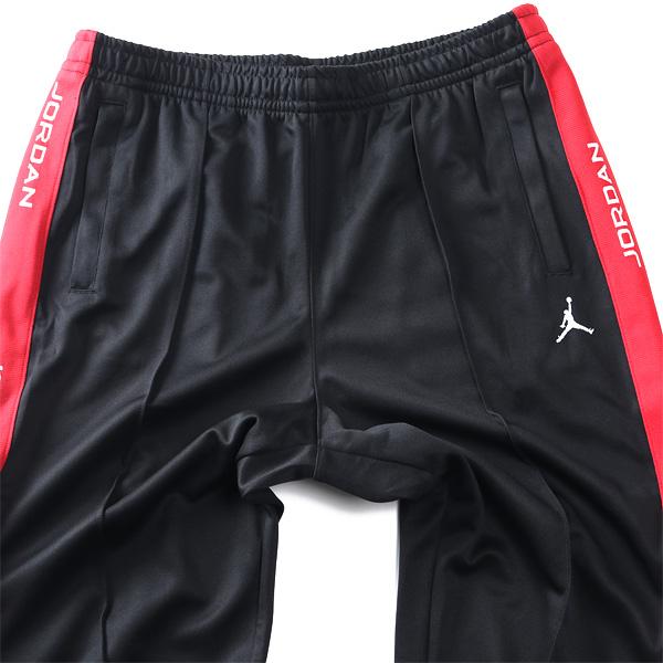 大きいサイズ メンズ NIKE ナイキ トラック パンツ ジョーダン エッセンシャル JORDAN USA直輸入 hf9341 | NIKE | 04