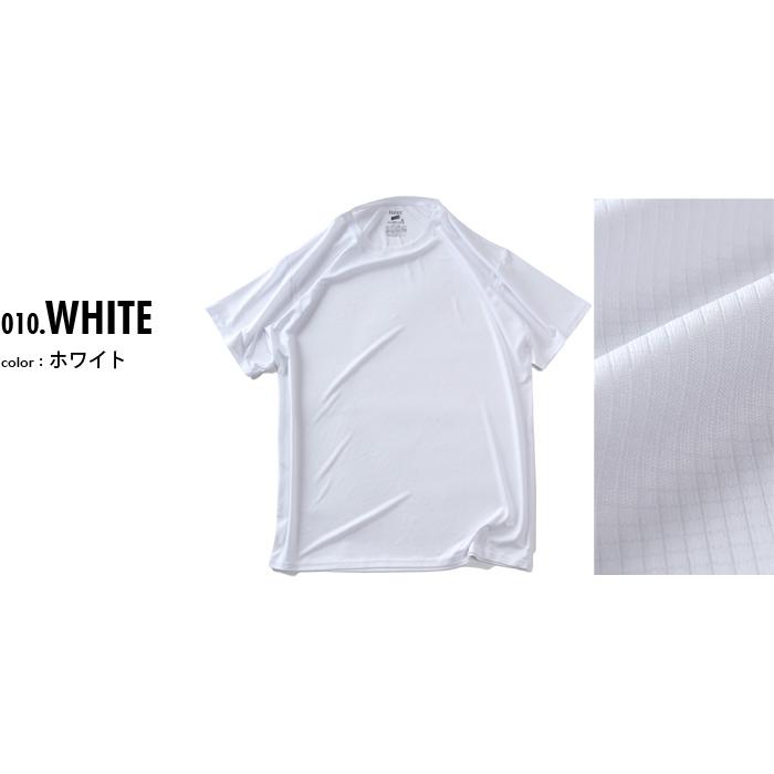 大きいサイズ メンズ HANES ヘインズ ドライメッシュ クルーネック 半袖 Tシャツ 2枚セット 軽量 抗菌防臭 吸汗速乾 肌着 下着 春夏新作 hm1ed701 | Hanes | 01