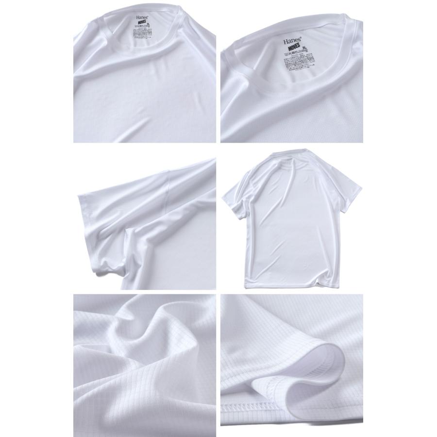 大きいサイズ メンズ HANES ヘインズ ドライメッシュ クルーネック 半袖 Tシャツ 2枚セット 軽量 抗菌防臭 吸汗速乾 肌着 下着 春夏新作 hm1ed701 | Hanes | 02