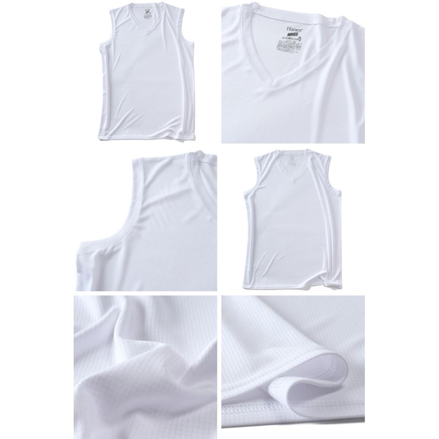 大きいサイズ メンズ HANES ヘインズ ドライメッシュ Vネック スリーブレス シャツ 2枚セット 軽量 抗菌防臭 吸汗速乾 肌着 下着 春夏新作 hm3ed701 | Hanes | 02