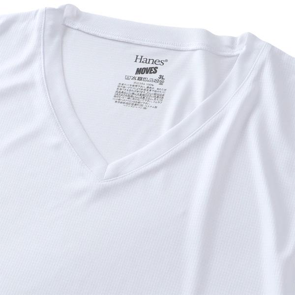 大きいサイズ メンズ HANES ヘインズ ドライメッシュ Vネック スリーブレス シャツ 2枚セット 軽量 抗菌防臭 吸汗速乾 肌着 下着 春夏新作 hm3ed701 | Hanes | 06