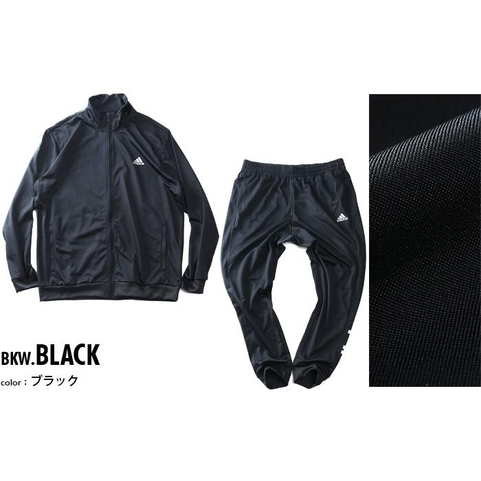 大きいサイズ メンズ ADIDAS アディダス リニアロゴ トリコット トラックスーツ ジャージ 上下セット USA直輸入 ic6775 | adidas | 01