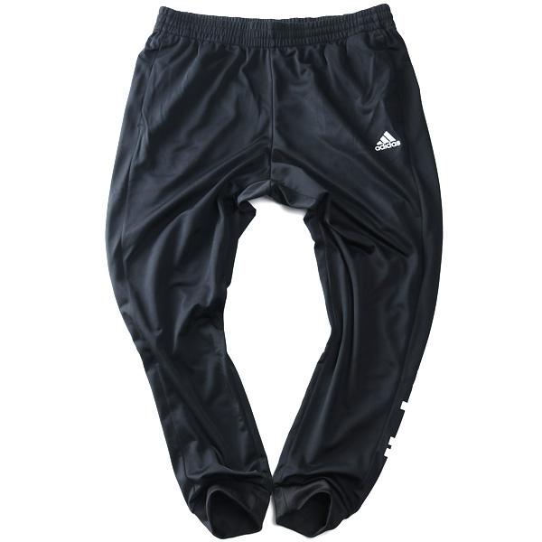 大きいサイズ メンズ ADIDAS アディダス リニアロゴ トリコット トラックスーツ ジャージ 上下セット USA直輸入 ic6775 | adidas | 07