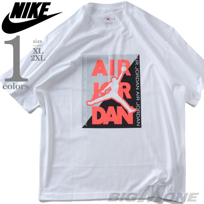 大きいサイズ メンズ NIKE ナイキ グラフィック 半袖 Tシャツ ジョーダン JORDAN BRAND USA直輸入 if3112 | NIKE