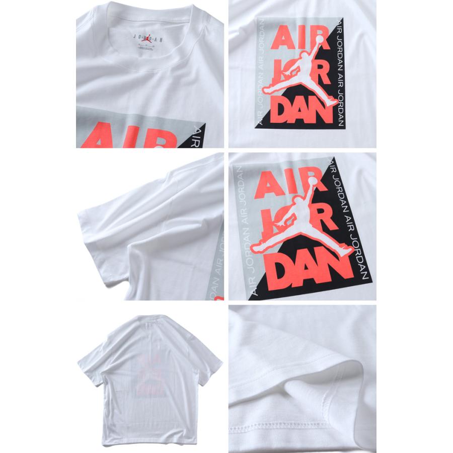 大きいサイズ メンズ NIKE ナイキ グラフィック 半袖 Tシャツ ジョーダン JORDAN BRAND USA直輸入 if3112 | NIKE | 02