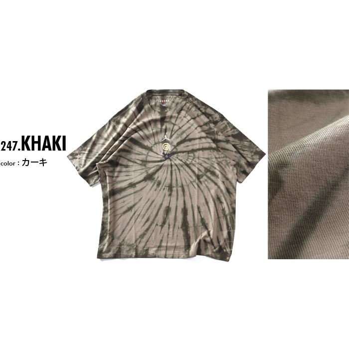 大きいサイズ メンズ NIKE ナイキ タイダイ柄 半袖 Tシャツ ジョーダン ブルックリン JORDAN BROOKLYN USA直輸入 if3157 | NIKE | 01