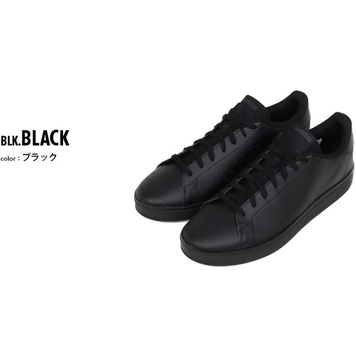 大きいサイズ メンズ ADIDAS アディダス スニーカー ADVANCOURT BASE 2.0U アドバンコートベース2.0U ig9184 | adidas | 01