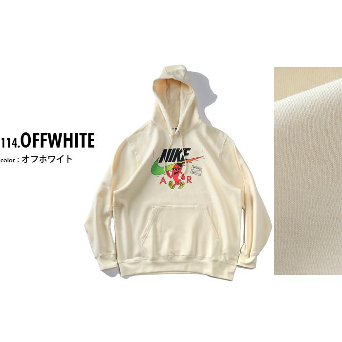 NIKE（ナイキ） 大きいサイズ メンズ プルオーバー パーカー USA直輸入 