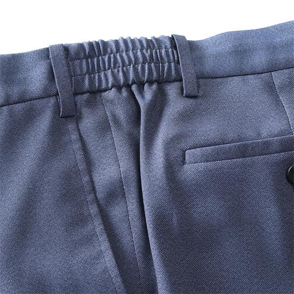 大きいサイズ メンズ SARTORIA BELLINI セットアップ BREATH EFFECT