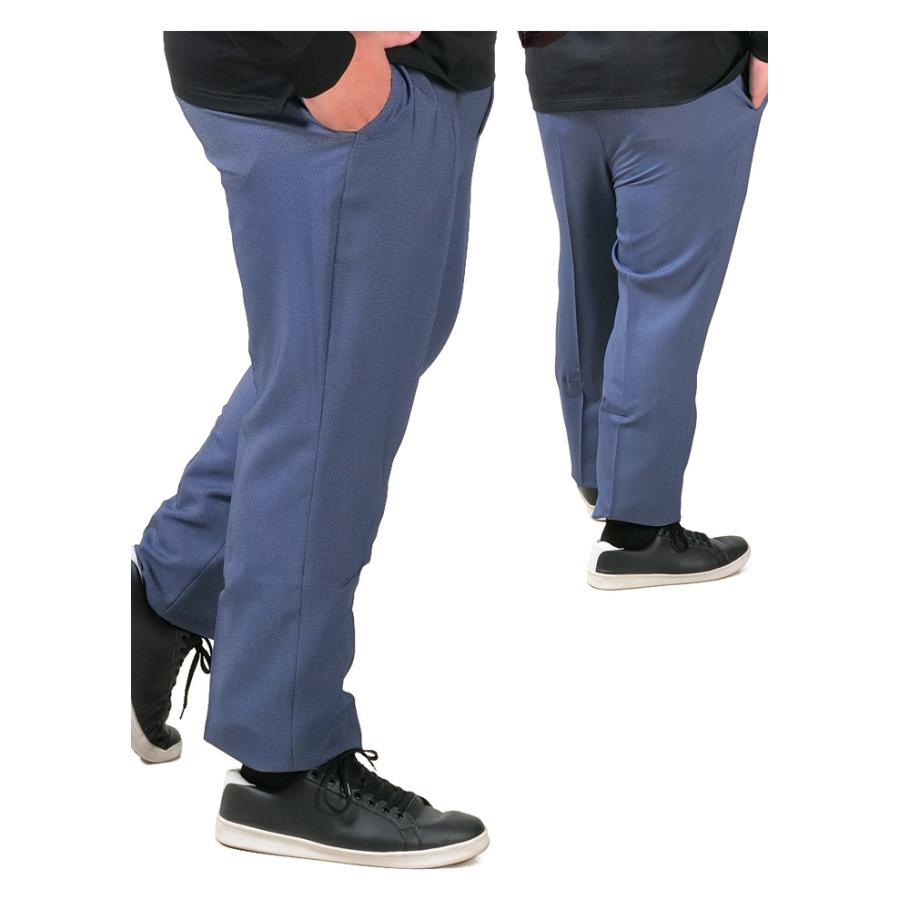 大きいサイズ メンズ SARTORIA BELLINI セットアップ BREATH EFFECT デニムライク ストレッチ パンツ 軽量 防シワ 高通気 ウォッシャブル スマリラ ik-brede-pt-l 大きいサイズ メンズ SARTORIA BELLINI セットアップ BREATH EFFECT