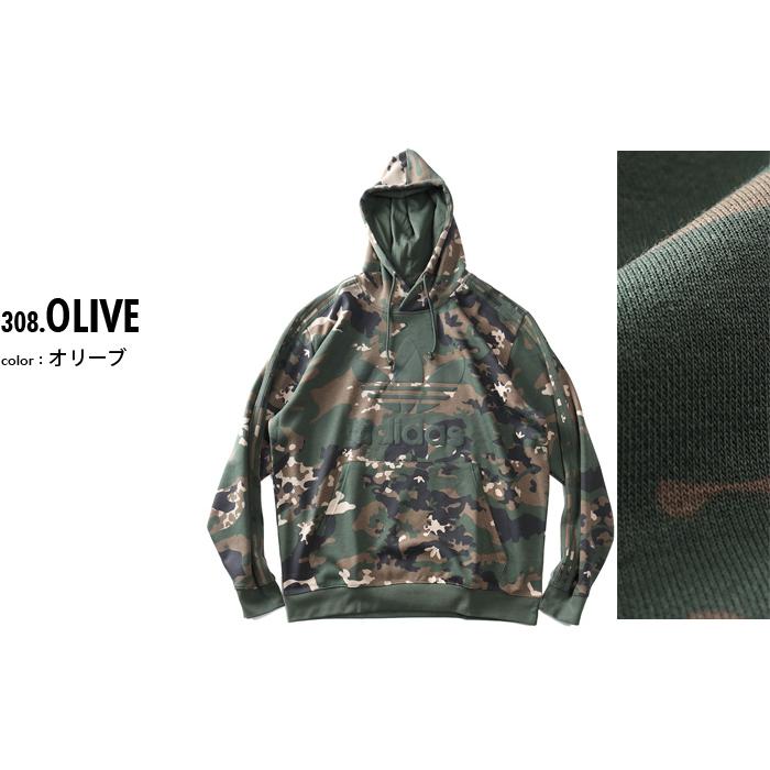 大きいサイズ メンズ ADIDAS アディダス 迷彩柄 プルオーバー パーカー USA直輸入 ip0284 | adidas | 01