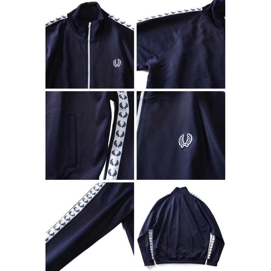 大きいサイズ メンズ FRED PERRY フレッドペリー トラック ジャケット ジャージ USA直輸入 j6231｜bmo｜03