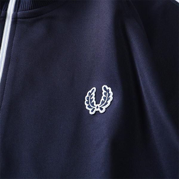 大きいサイズ メンズ FRED PERRY フレッドペリー トラック ジャケット ジャージ USA直輸入 j6231｜bmo｜07