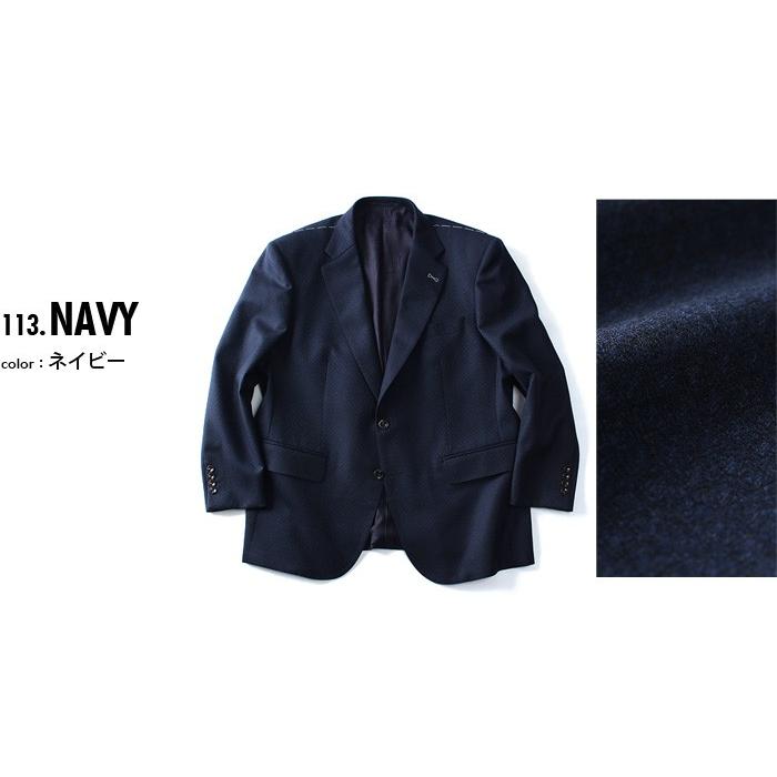 SARTORIA BELLINI 2点 まとめ　ジャケット 楽天市場】大きいサイズ メンズ SARTORIA BELLINI セットアップ