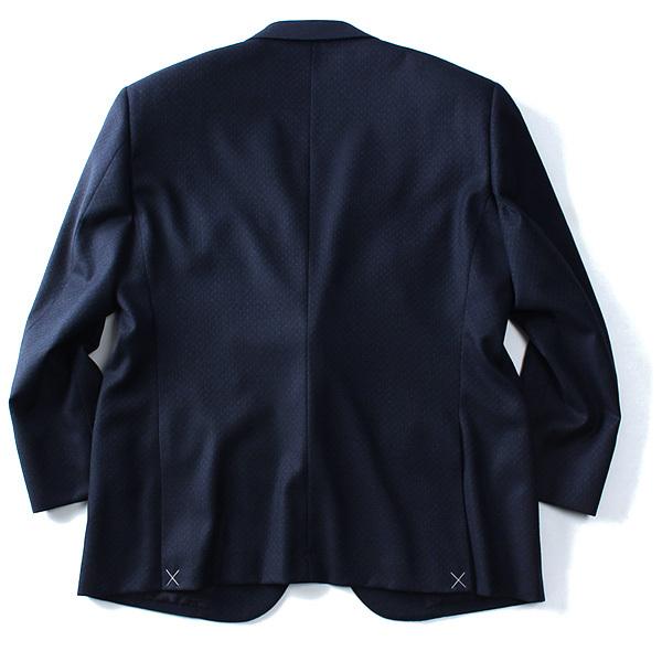 Sartoria Bellini 大きいサイズ メンズ 日本製 2ツ釦テーラード