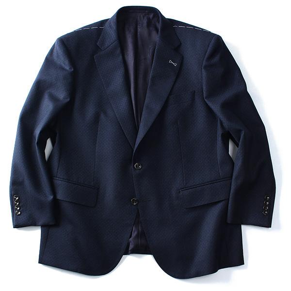 Sartoria Bellini サルトリアベリーニ メンズテーラードジャケット 大きいサイズと大きい服のメンズ通販【ビッグエムワン】【WEB