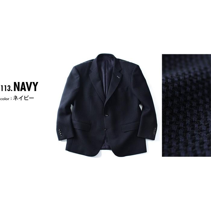 Sartoria Bellini 大きいサイズ メンズ SARTORIA BELLINI 日本製