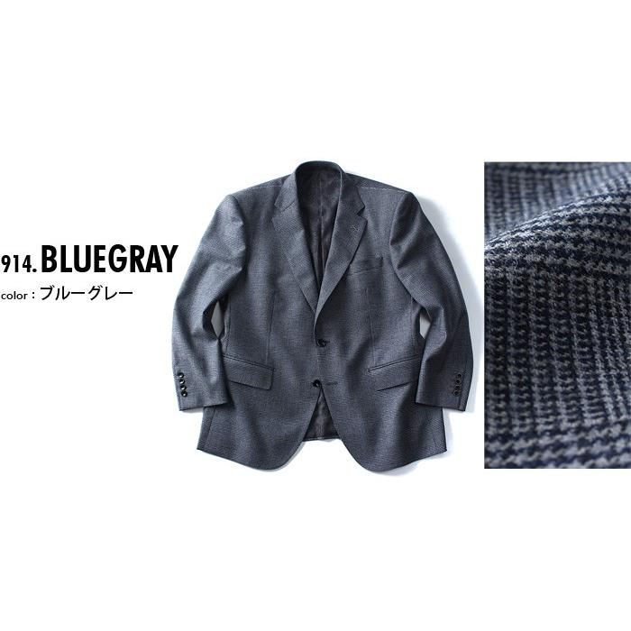 サルトリアベリーニ 2つ釦テーラードジャケット SARTORIABELLINI Sartoria Bellini 大きいサイズ メンズ SARTORIA BELLINI 日本製