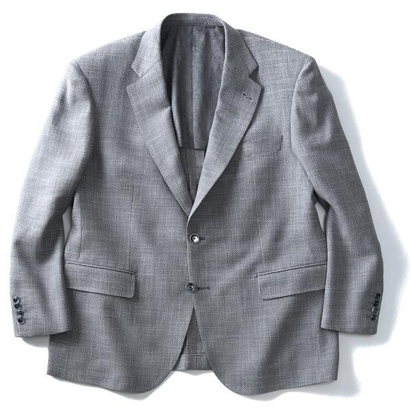 Sartoria Bellini 大きいサイズ メンズ 日本製 2ツ釦テーラード